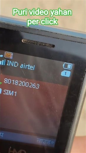 I Called an 😱Alien Number in the Desert at 3 AM! (Don't Try This) 🚫📞 #oopsididitagain #bonkers