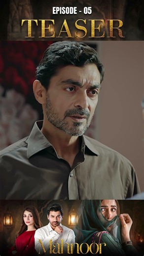 Mahnoor Episode 05 | Teaser | Humayun Ashraf | Khadija Saleem | ARY Digital Drama