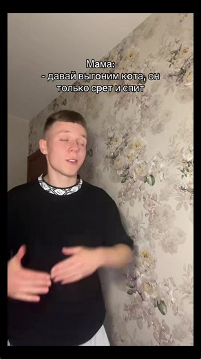 #ВэтотДень
