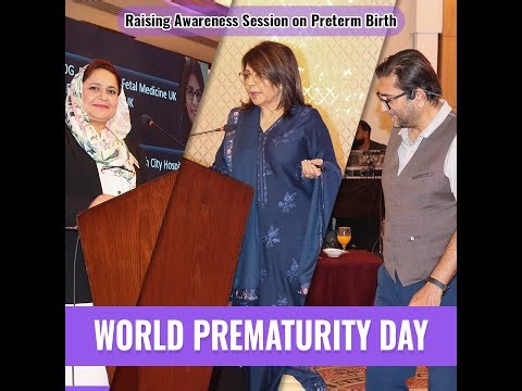 World Prematurity Day | Raising Awareness on Preterm Birth 🎗️