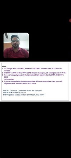 IATF Allign with ISO 9001 #iatf16949 #iso9001 #qms