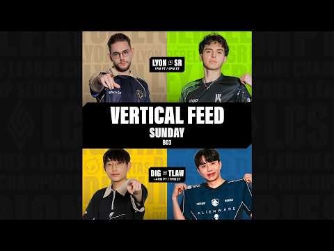Vertical | LCS Spring W3 | DIG vs TLAW