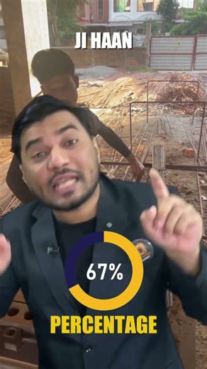 Stirrups bending ke liye standard angle kitna hota hai? #viralshots #shorts