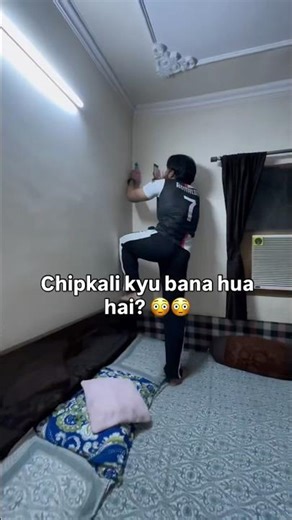 Yeh mere bhai ki harkate dekh lo😶#trending #funny #viral #shorts #sibling #ai #aitools #coding