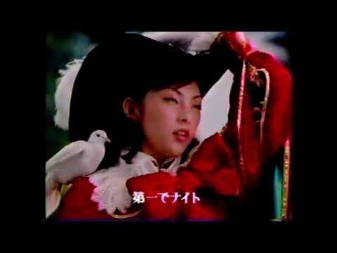 懐かCM集