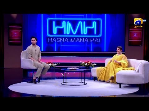 Kubra Khan ki Dilchasp Kahani - Udham Nazm - Hasna Mana Hai with Tabish Hashmi - Best Clip 02