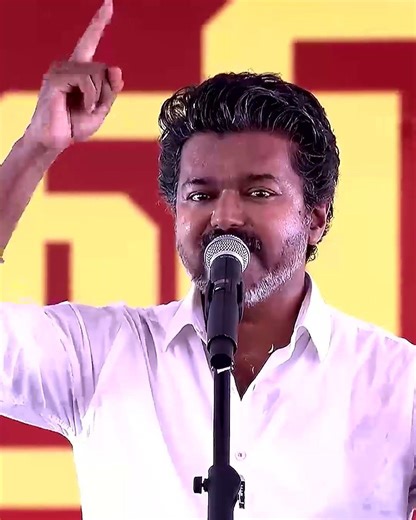 சார் ஸ்டாலின் சார் நீங்க தேக்க போற கதை சொல்லவா #Vijay #viji #vijayfortamilagam #TVK