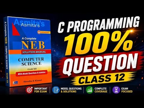 Computer Revision Class 12 | 100% Important Questions & Solutions