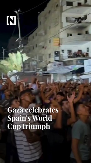 Spain's World Cup victory was celebrated across Gaza, where the team has won support for the country's stance on Palestine and Lamine Yamal's public displays of the Palestinian flag.