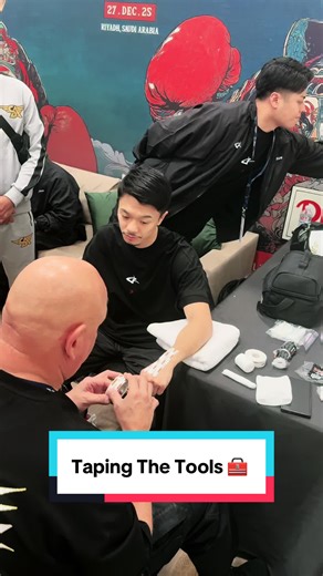 Junto Nakatani Prepares for Fight Night