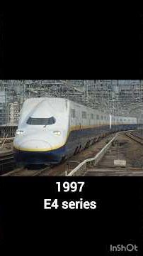 History of Shinkansen