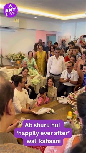 Aamir Khan & Gauri Spratt Wedding: Begin a New Journey Together