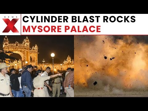 Mysore Palace Blast: Balloon Seller Killed, Tourists Injured in Helium Cylinder Explosion | NewsX
