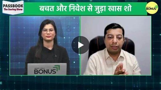 #nps #retirementplanning #personalfinance #pension #investing #assetallocation | Viral Bhatt 🇮🇳