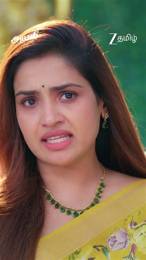 AYALI | Ep - 434 | Reel | Oct 22 2026 | Zee Tamil