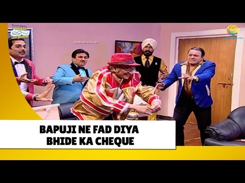Bapuji ne Fad Diya Bhide ka Cheque! | Haste Raho Hasate Raho | Taarak Mehta ka Ooltah Chashmah