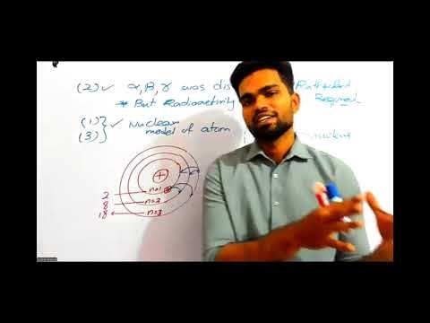 Chemistry-2027 AL Paper class (Evaluation Test 2 MCQ 1-10)- 27.12.2025|by Sudara Jayatissa(BSc)