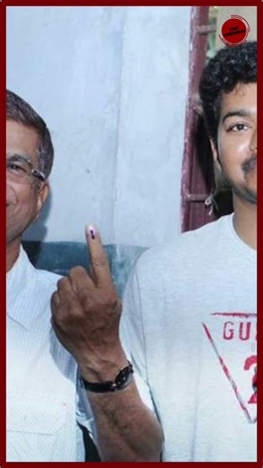 நிறைவேறாமல் போன விஜய் அப்பா எஸ்ஏசி-யின் ஆசை! மேடையிலேயே சொன்ன விஷயம் #Vijay #TVK #jananayagan