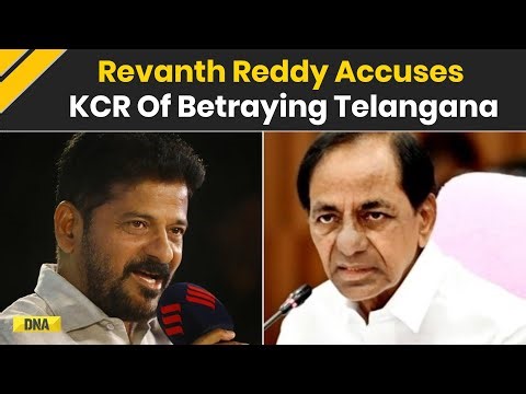 Telangana News: KCR Deserves Hanging For River Water Injustice Says Telangana CM Revanth Reddy