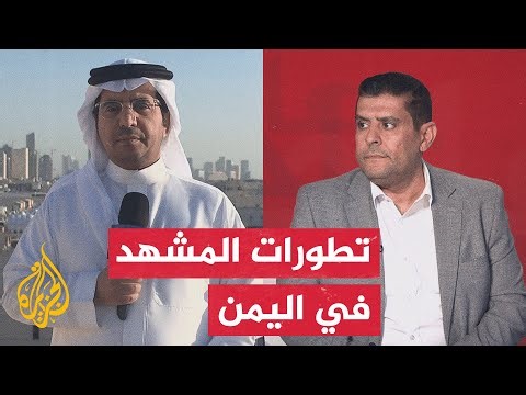 "استلام المعسكرات" عملية عسكرية تهدف لتعزيز الأمن بحضرموت