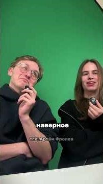 Life hacks for preparing for the OGE in computer science #ogeiformatika#knowledge#umskul#artemfrolov