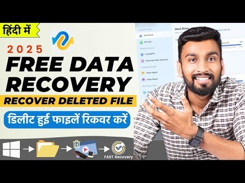 Best Free Data Recovery Software for PC 2026 | Recover Permanently Deleted Files