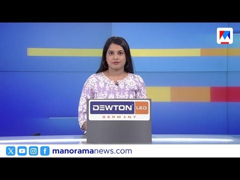 റേഷൻ കാർഡ് ഉടമകൾക്ക് 3000 രൂപയും പൊങ്കൽ കിറ്റും; പ്രഖ്യാപനവുമായി തമിഴ്നാട് സർക്കാർ ​| Tamil Nadu