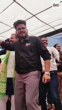 Banswara Seminar Highlights : Faculty Mega Dance Video! Best Event Ever | Lakshya Classes Udaipur
