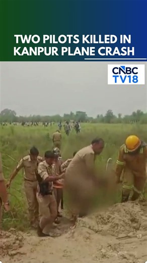 Kanpur: Twin-Engine Training Aircraft Crashes Near Ganga Banks, Instructor & Trainee Pilot Killed
