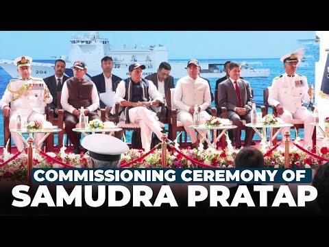 LIVE: Commissioning Ceremony of ICG’s First Indigenous Pollution Control Vessel Samudra Pratap |Goa