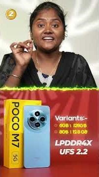 🤑10ஆயிரத்துக்கு 💥அட்டகாசமான 3 Mobile's📱#shorts #under10k #bestmobile #motog35 #pocom7 #samsung