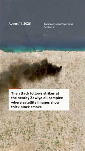 Libyan substation on fire after reported attack