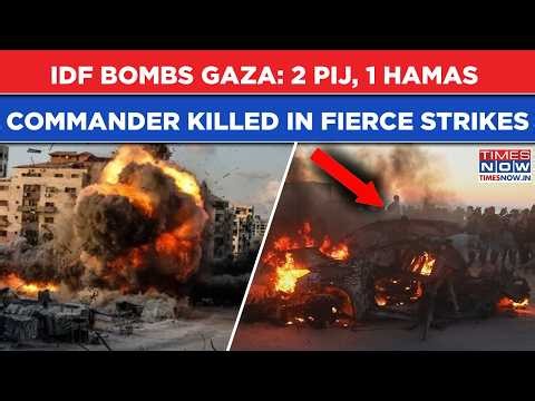 IDF's Chilling Gaza OP In Visuals: Two PIJ, One Hamas Commander Killed In FIERCE Israeli Strikes