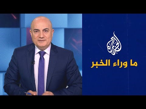 تطورات الأوضاع في سوريا.. دلالات بدء محاكمات رموز نظام الأسد.. قراءة تحليلية في ما وراء الخبر