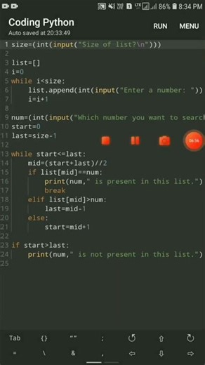 Binary Search in Python | Binary Search Algorithm | Binary Search
