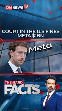 US Court Orders Meta to Pay $942 Million | Is India Doing Enough to Protect Children Online? | N18S