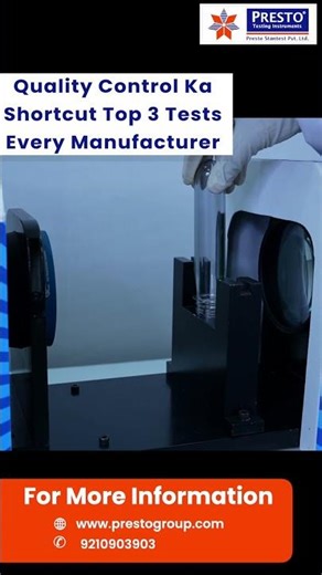 Top 3 Tests Every Manufacturer Must Do || #testingmachinesindia #materialtesting #presto