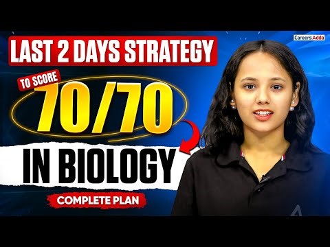Class 12 Complete Biology in 2 Days | Biology 2 Days Strategy to Score 70/70 🔥
