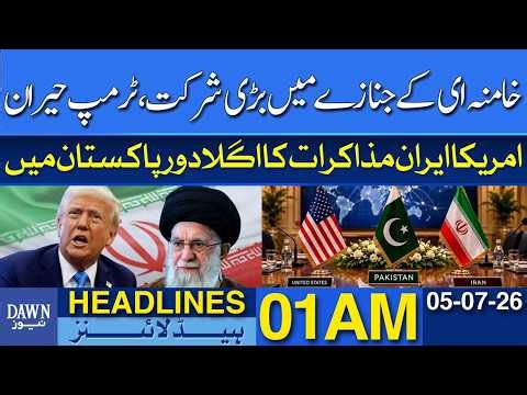Massive Turnout at Ayatollah Ali Khamenei’s Funeral Surprises Trump | Dawn News Headlines 01 AM