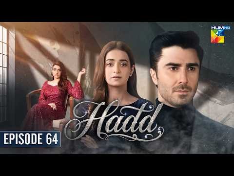 Hadd - Episode 64 [Eng Sub] - 26th May 2026 [ Nabeel Zuberi, Minsa Malik & Arsalan Asad ] HUM TV