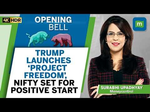 US Steps In to Escort Ships in Hormuz | Oil Near $108 | Kotak Bank Steady | Opening Bell