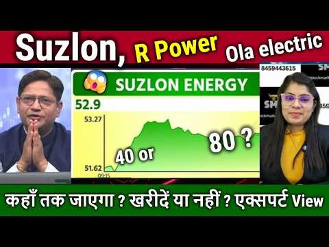JP POWER,Suzlon Energy Future,Buy ?Analysis,ola electric,suzlon energy latest news,results/target
