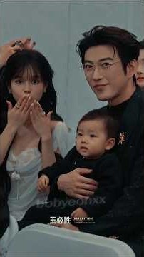 The Couldn't Hide Their Happiness