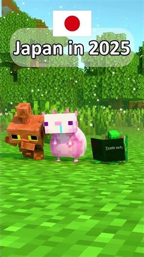 67Kids in 2025 vs in 2026 @usadapekora @Emination_studio