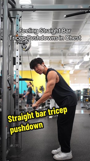 If you tend to feel it in your chest when doing Tricep Pushdowns and you tend to do them hunched over, try staying upright with your shoulders by your side. Naturally instead of pushing straight down your elbows will extend down and back. #fyp #fitness #gym #bodybuilding