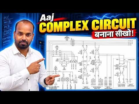 एक Circuit को Modify करते-करते पूरा Industrial Control Panel बनाना सीखो! 🔥 @ElectricalTechnician