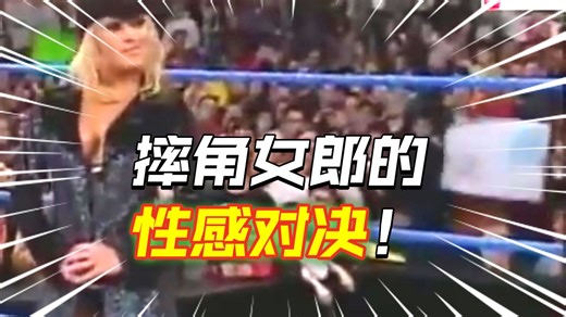 2002-11-12 TORRIE WILSON VS TRISH STRATUS BIKINI CONTEST