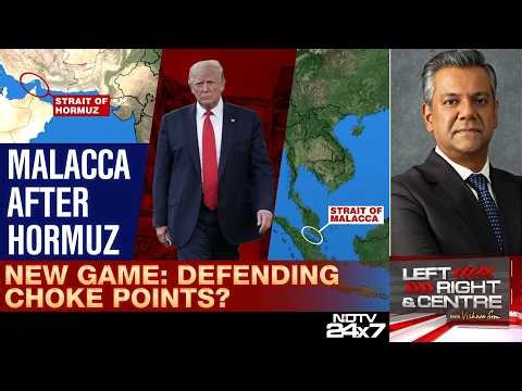 Strait Of Hormuz | Malacca After Hormuz: New Game - Defending Choke Points?