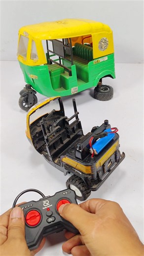 Remote control Auto rickshaw / Auto rickshaw Under 1000 Rs / Unboxing RC Rickshaw / Auto rickshaw