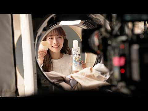 花王 ハミングフレア アロマビーズ 香りのレイヤリング篇 CMメイキング＆インタビュー 動画広告 石原さとみ